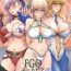 Amateur Asian FGO Utopia 3.5 Summer Seigi Taiketsu Namahousou- Fate grand order hentai 1080p