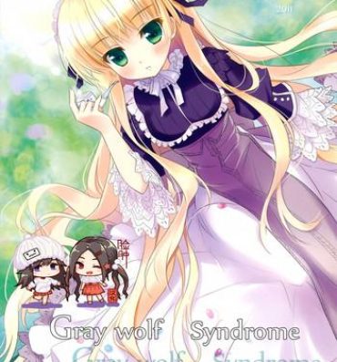 And Gray wolf Syndrome- Gosick hentai Gay Amateur