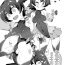 The IDOLM@STER Taimanin Rika Miria COMIC1☆16 Paper- The idolmaster hentai Fantasy