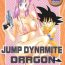 Black Cock Jump Dynamite Dragon- Dragon ball z hentai Gordinha