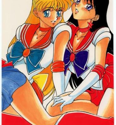 Women Sucking KATZE 7 Gekan- Sailor moon hentai Gay Clinic