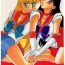 Women Sucking KATZE 7 Gekan- Sailor moon hentai Gay Clinic