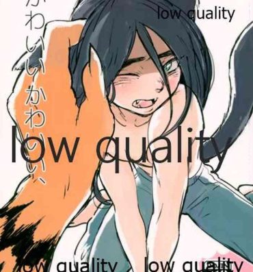 Blow Job Kawaii Kawaii,- Ushio to tora hentai Clip