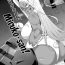 Stockings [Macho.] Hotsujouki da yo! Miruko-san! | You're in heat! Miruko-san! (Boku no Hero Academia) [English] {Doujins.com}- My hero academia | boku no hero academia hentai Asslick
