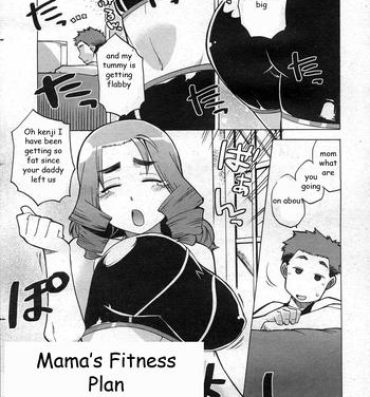 Ride Mama's Fitness Plan Glam