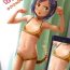 Oral Sex Meikko na Syoujo no Ehon 8- Original hentai Boy Girl
