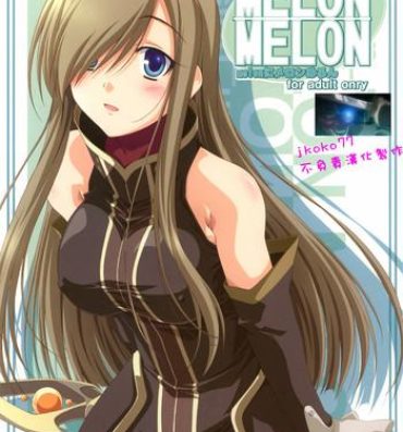 Puto Melon ni Melon Melon- Tales of the abyss hentai Amateur Cumshots