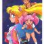 Upskirt Moon Light Romance- Sailor moon hentai Voyeursex