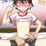 Tight Ass Namahame Tsumari wa Konjou da!! | Having Raw Sex Takes Guts!!- Girls und panzer hentai Stripper