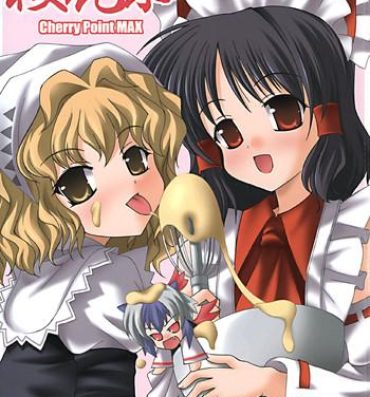 18 Year Old Oukasai ～ Cherry Point MAX- Touhou project hentai Nipples
