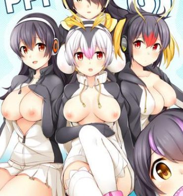 Hardcore PPP Ero Manga- Kemono friends hentai Celebrity Nudes