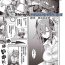 Girls Getting Fucked [Shingo.] Tsukiyo no Lilli ~The Workaholic Succubus~ | 月夜下的莉莉~沉迷工作的梦魔~ (COMIC Kairakuten BEAST 2020-06) [Chinese] [原来如此万能事务所汉化组] [Digital] Teenies