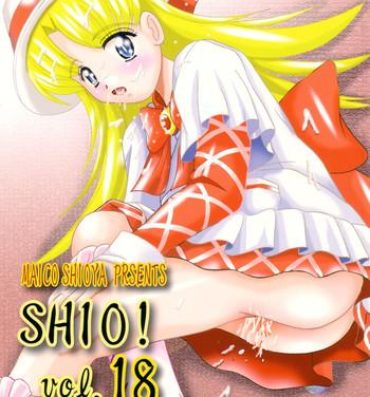 Anal Porn SHIO! Vol.18- Ashita no nadja hentai Gloryhole