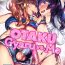 Twerking WotaCir no Gal VS Boku | Otaku Gyaru VS. Me- Original hentai 1080p