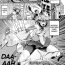 Women Sucking Dicks [Yoki] Mahou Senshi Fairy Arms ~Ningen Sakunyuu Bokujou~ | Magical Fighters Fairy Arms ~Human Milking Farm~ (Seigi no Heroine Kachiku Bokujou Vol. 2) [English] [biribiri] [Digital] Ex Girlfriends