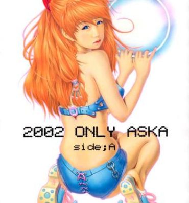 Submission 2002 Only Aska side A- Neon genesis evangelion hentai Self
