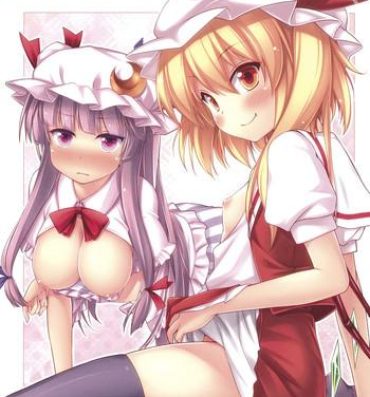 Pinoy Affection- Touhou project hentai Underwear