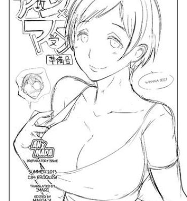 3some An X Mada Junbi-gō | An X Mada Preparatory Issue- Genshiken hentai Bangbros