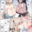 Shorts Asuna to Karin ni Shiboritoraretai… | I Want to be Wrung Dry by Asuna and Karin…- Blue archive hentai Atm