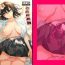 Puto Ayamachi- Original hentai Oral Sex Porn
