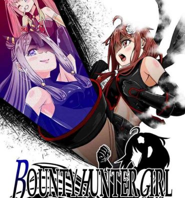 Oral Sex BOUNTY HUNTER GIRL vs TITAN QUEEN Ch. 8- Original hentai Bwc