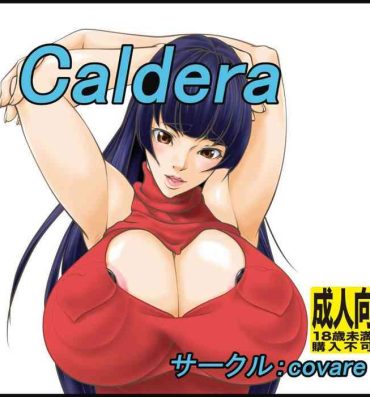 Petite Teen Caldera- Original hentai Crossdresser
