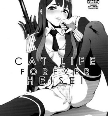 Rough Fuck CAT LIFE FOREVER HEISEI- The idolmaster hentai Clothed Sex