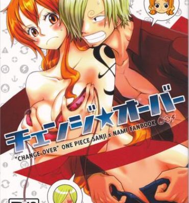 Kiss Change Over- One piece hentai Perfect Porn