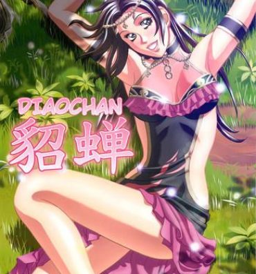 Gay Money Chousen | Diaochan- Dynasty warriors hentai Sissy