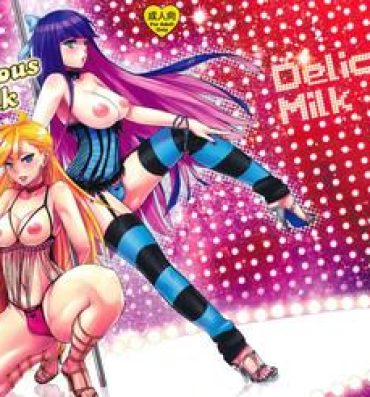 Round Ass Delicious Milk- Panty and stocking with garterbelt hentai Mediumtits