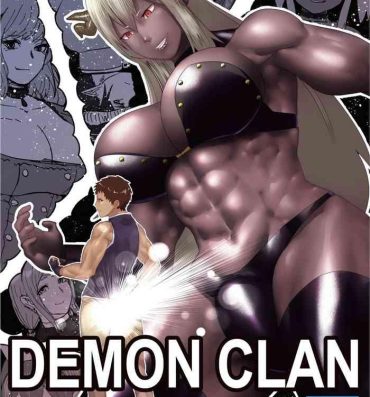Australian Demon Clan 2 Class