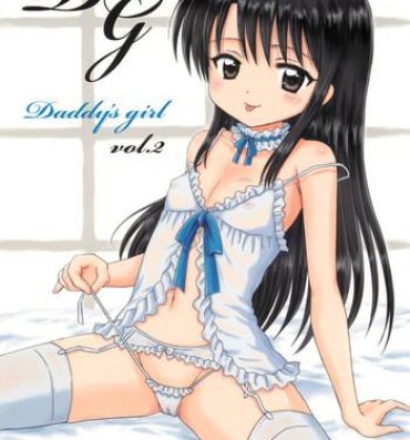 Horny Slut DG Daddy’s Girl Vol.2 Tranny