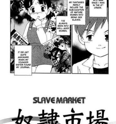 Real Amateurs Dorei Shijou | Slave market Rabuda