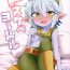 Breasts Dosukebe Yodle focus on tristana!- League of legends hentai Couple Sex