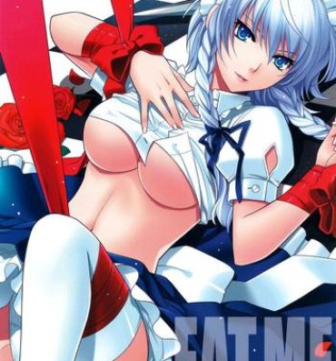 Periscope EAT ME- Touhou project hentai Latex