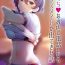 Solo Female Ecchi na Omise ni Denwa shitara Classmate ga Dete kita Hanashi | When I Called Over a Call Girl, My Classmate Showed Up- Original hentai Animated