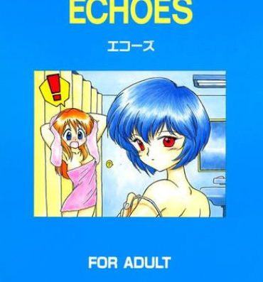 Cocks Ekohzu; Kuroinu no Yoseatsume-hon- Neon genesis evangelion hentai Imvu