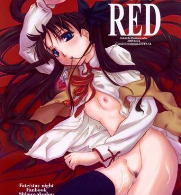 Master Emotion RED- Fate stay night hentai Ejaculations