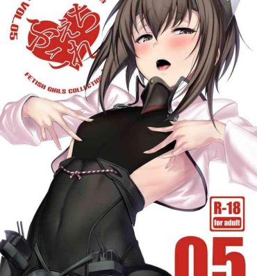 New FetiColle Vol. 05- Kantai collection hentai Adorable
