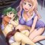 Oiled First Lady- Macross frontier hentai Maledom