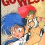 Pussylicking GO WEST- Dirty pair hentai Strapon