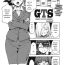 Amazing GTS Great Teacher Sayoko Lesson 6 Chaturbate