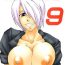 Webcams HAIJO NINPOUCHOU 9- King of fighters hentai Gay Pawnshop