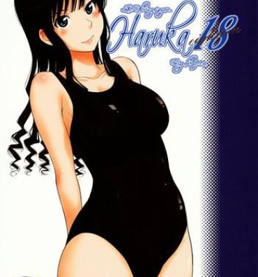 Lesbo Haruka 18- Amagami hentai Real Sex