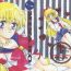 Sixtynine I KNOW MINAKO- Sailor moon hentai Indonesian