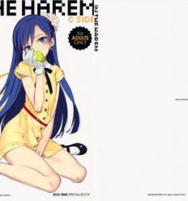 Hot Girl Pussy IN THE HAREM C SIDE- The idolmaster hentai Big Dildo