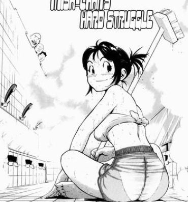 Girl On Girl [Inoue Kiyoshirou] Misaki-chan Funtouki | The Story of Misa-chan's Hard Struggle (Black Market +Plus) [English] =LWB= Eating Pussy