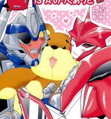 Gay Pawnshop It’s a Knockout- Transformers hentai Huge
