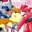 Gay Pawnshop It’s a Knockout- Transformers hentai Huge