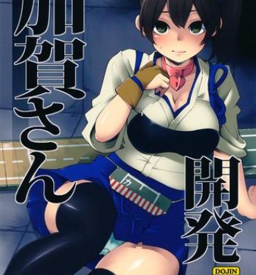 Big Tits Kaga-san Kaihatsu- Kantai collection hentai Secretary